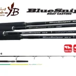 Betrouwbaar Yamaga Blanks Blue Sniper 82/6 2,50m 50-130g spinning tengeri bot