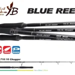 Yamaga Blanks Blue Reef GT 710/10 Chugger 2,41m Max220g spinning pergető bot Nu Kopen
