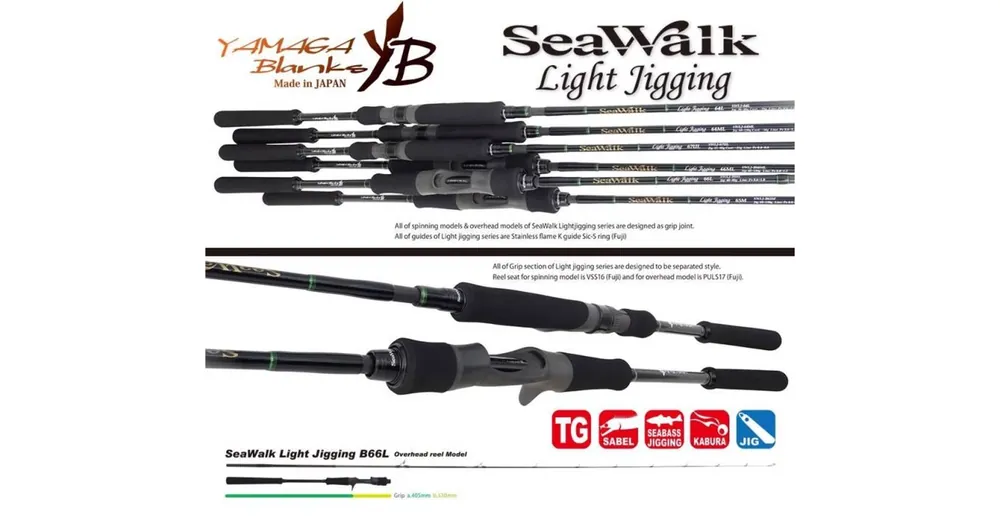 Yamaga Blanks Seawalk Light Jigging B66L Baitcast 1,98m 40-80g casting pergető bot Nu Kopen