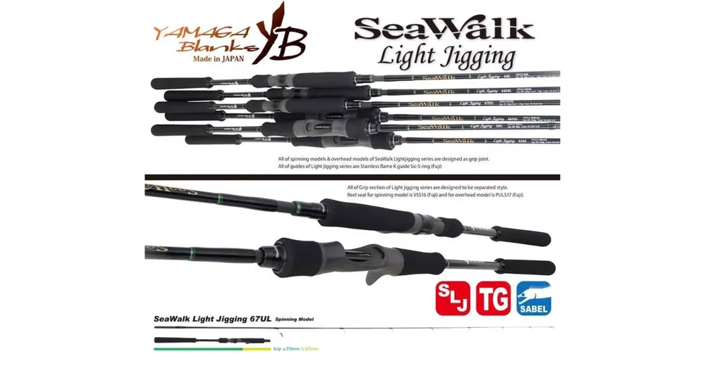 Yamaga Blanks Seawalk Light Jigging 67UL 2,01m 25g spinning pergető bot Direct Beschikbaar