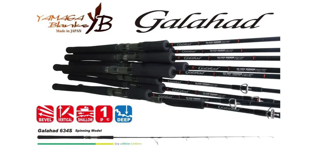 Premium Yamaga Blanks Galahad 634S Jig 1,91m Max220g spinning pergető bot