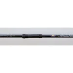 Nieuw LINEAEFFE MOONWALK TELECARP 60-120g 4,20m