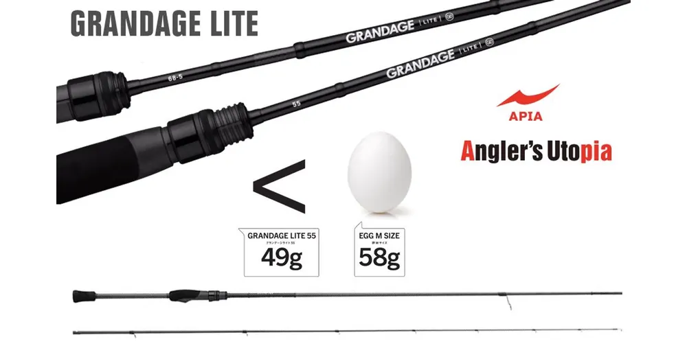 Uitverkoop APIA GRANDAGE LITE 64 1,93m 0,4-5gr pergető horgászbot