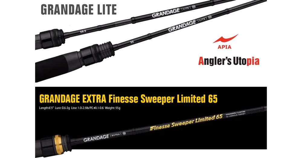 Hoge Kwaliteit APIA GRANDAGE LITE 65 FINESSE SWEEPER LIMITED 1,96m 0,6-3gr pergető horgászbot
