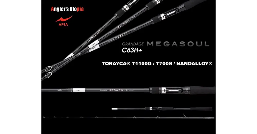 APIA GRANDAGE MEGASOUL 63H+ CAST 1,905m Max 150gr pergető horgászbot Gratis Retour