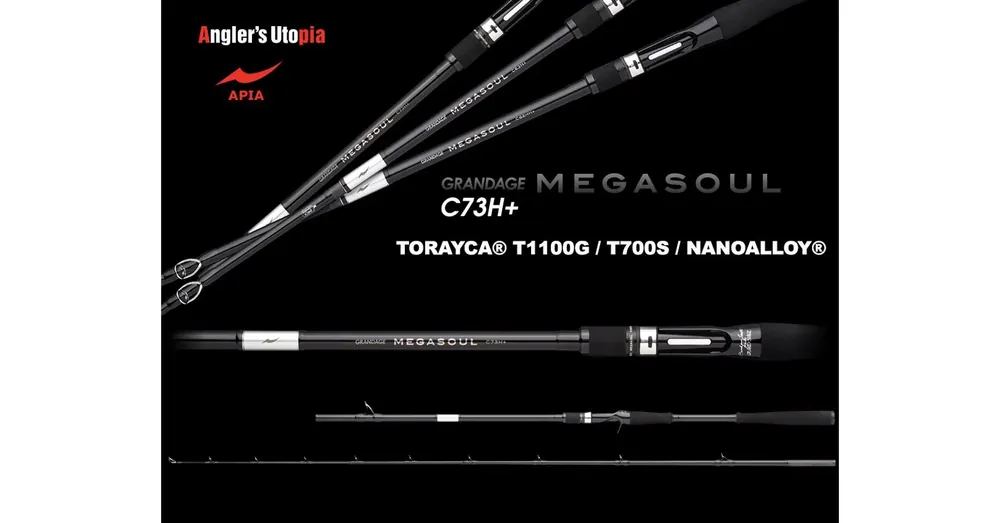 APIA GRANDAGE MEGASOUL C73H+ CAST 2,21m Max 200gr pergető horgászbot Goedkoop