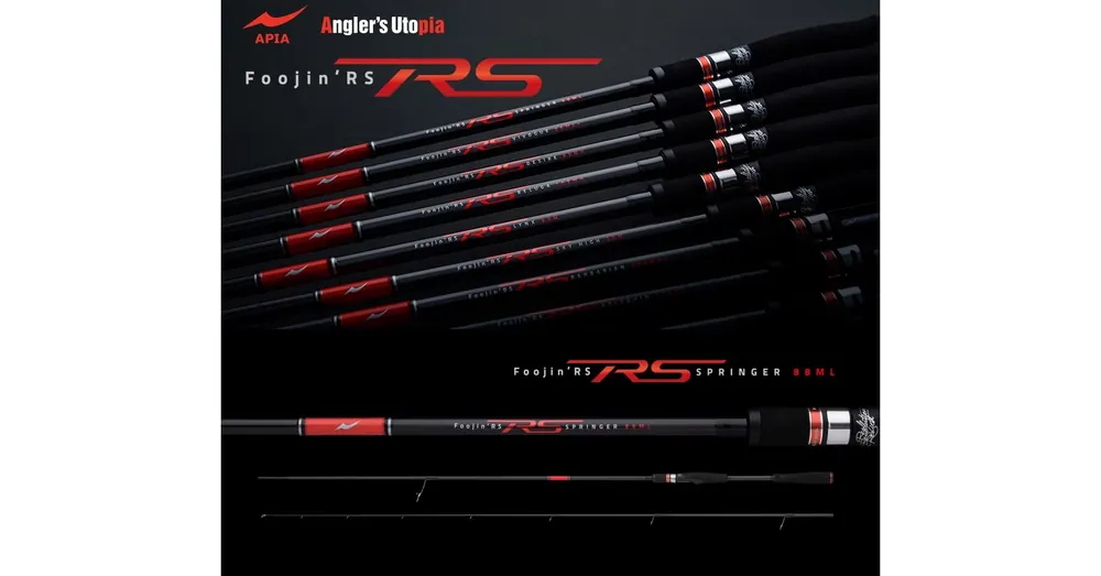 Populair APIA FOOJIN RS SPRINGER 88ML 2,64m 3-32gr pergető horgászbot