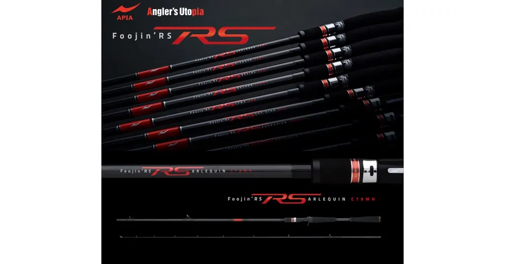 Korting APIA FOOJIN RS ARLEQUIN C79MH CAST 2,36m 15-65gr pergető horgászbot