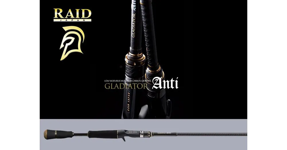 Raid Japan Gladiator Anti Cast GA-74XHC Diffuser 223cm 14-70g bot Gecertificeerd