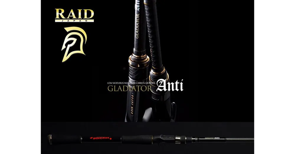 Raid Japan Gladiator Anti Cast GA-75XXHC Undertaker 226cm 140g bot Koop Online