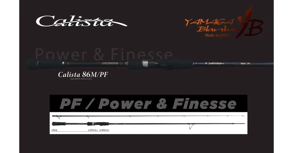 Beperkte Voorraad Yamaga Blanks Calista 86M/PF 2,57m 28g pergető horgászbot