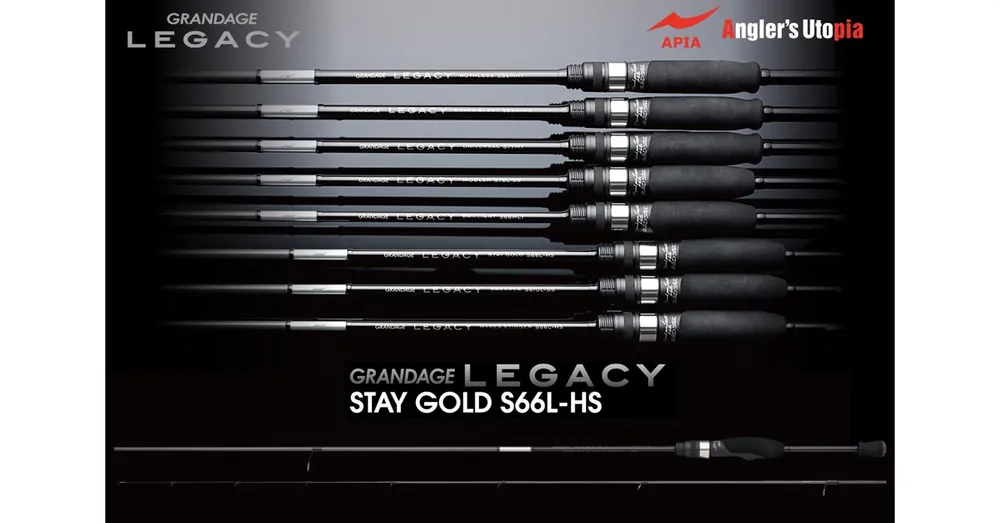 Hoge Kwaliteit Apia Grandage Legacy STAY GOLD S66L-HS 1.98m 0.3-10gr pergető bot