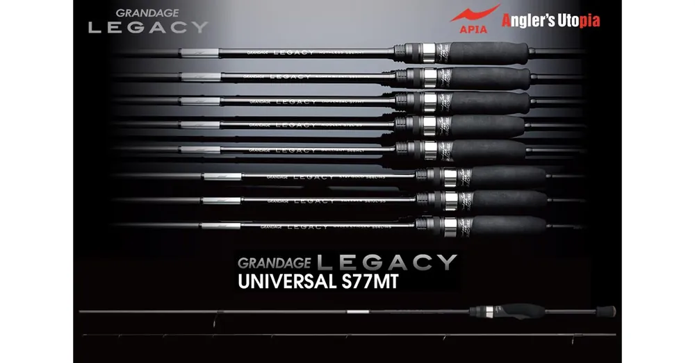 Gereduceerde Prijs Apia Grandage Legacy UNIVERSAL S77MT 2.31m 2-12gr pergető bot