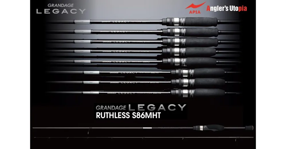 Apia Grandage Legacy RUTHLESS S86MHT 2.59m 2-18gr pergető bot Nieuw