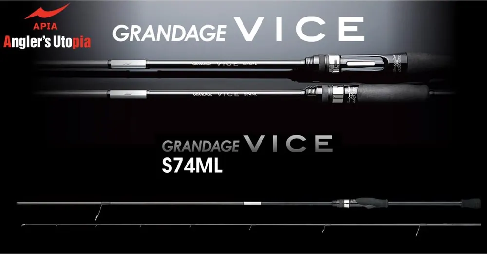 Express Levering Apia Grandage Vice S74ML 2.23m 2-20gr pergető bot