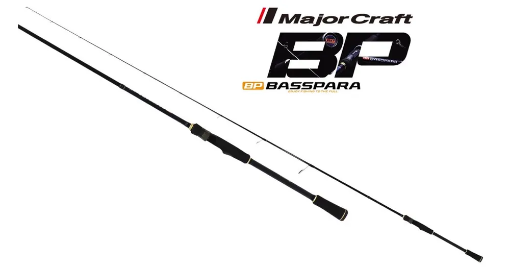Shop Nu Major Craft Basspara Reloaded BXRS-73M Extra Fast 2.21m 3/16-1/2oz 5-14gr pergető bot