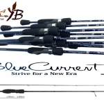Yamaga Blanks Blue Current 60JR 1.83m 7gr pergető horgászbot Hete Deal