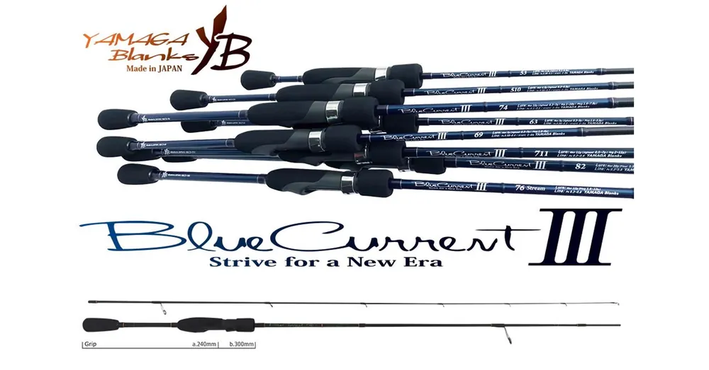 Yamaga Blanks Blue Current 60JR 1.83m 7gr pergető horgászbot Hete Deal