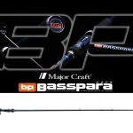 Aanbieding Major Craft Basspara BXC-69M Baitcast R,Fast 2,05m 1/4-3/4oz 7-21g egy részes casting pergető bot