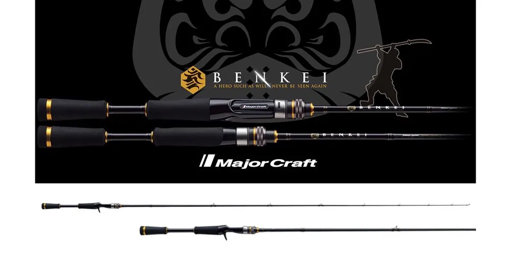 Major Craft Benkei Bic-69MH Baitcast R,Fast 2,05m 1/4-1oz 7-28g egy részes casting pergető bot Uitverkoop