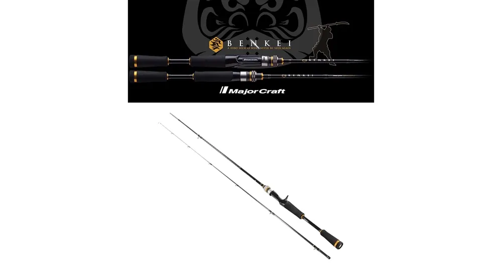 Major Craft Benkei Bic-702X Baitcast R,Fast 2,13m 3/8-3oz 10,5-84g két részes casting pergető bot Finale Uitverkoop