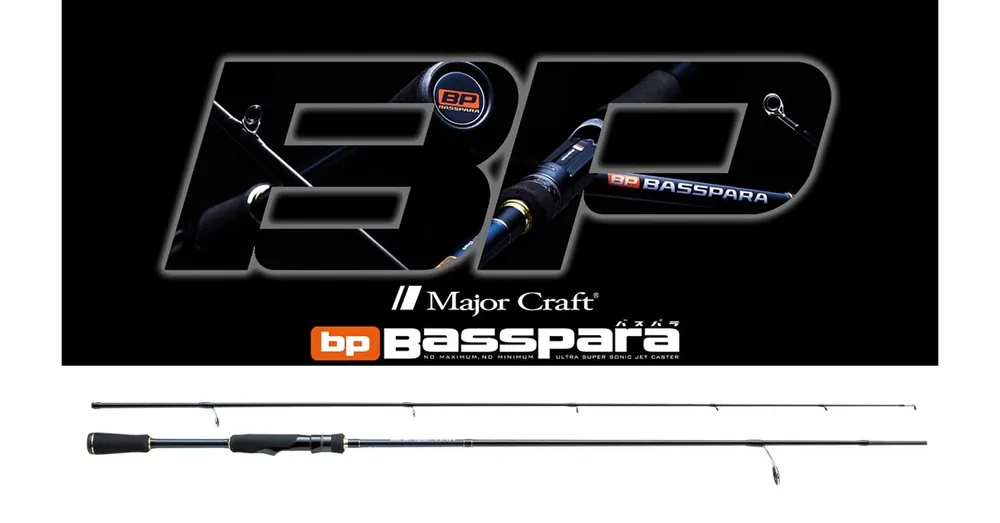 Major Craft Basspara BXS-632ML Fast 1,90m 1/8-3/8oz 3,5-10,5g pergető bot Exclusieve Aanbieding