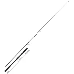 YAMAGA BLUE SNIPER 74/3 RGD MODE 2.26m 30-60gr Veilige Betaling