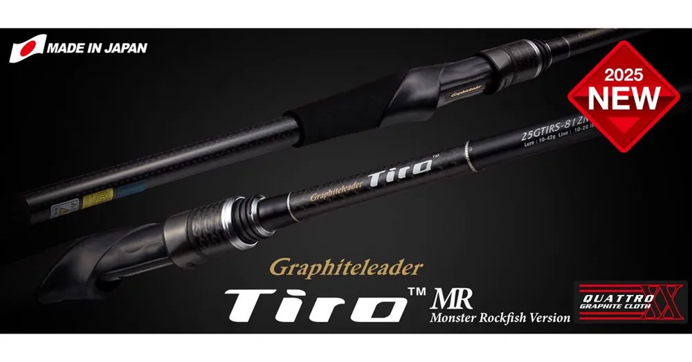 Graphiteleader Tiro MR 25GTirs-812MH-MR Fast 2.46m 10-42g pergető bot Rechtstreeks Van De Fabrikant