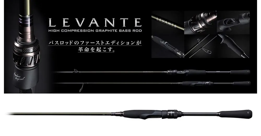 Populair Megabass Levante SP JP F1-63LVS 192cm 0.9-3.5gr pergető bot