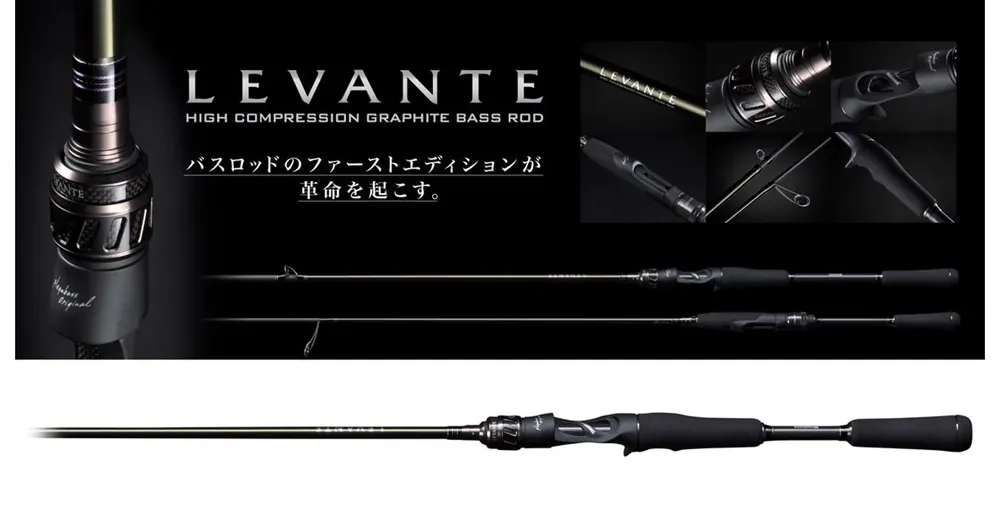 Megabass Levante JP F5-611LV Baitcast 2P 210cm 10.5-42gr casting bot Nieuw