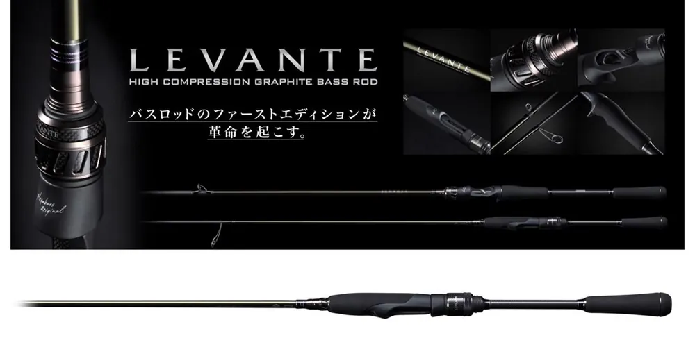 Megabass Levante SP JP F3-611LVS 2P 210cm 1.75-14gr pergető bot Alleen Vandaag