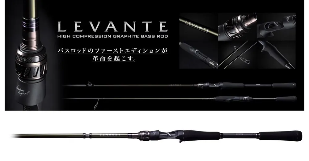 Beste Prijs Megabass Levante JP F5-611LV Baitcast 4P 210cm 10.5-42gr casting bot