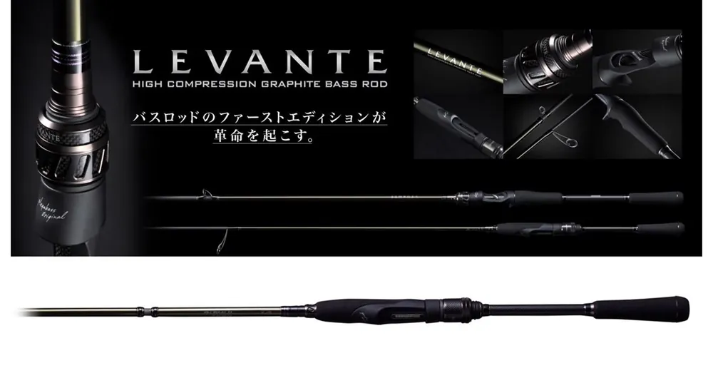 Megabass Levante SP JP F2-69LVS 4P 210cm 1.75-10.5gr pergető bot Laatste Kans