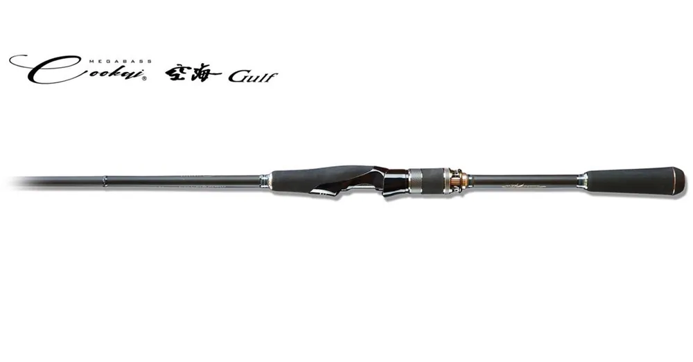Express Levering Megabass Cookai Gulf CKG-72MS 219cm Max 40gr pergető bot