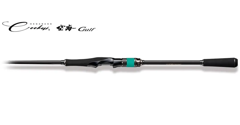 Beperkte Voorraad Megabass Cookai Gulf CKG-77MS 234cm Max 40gr pergető bot