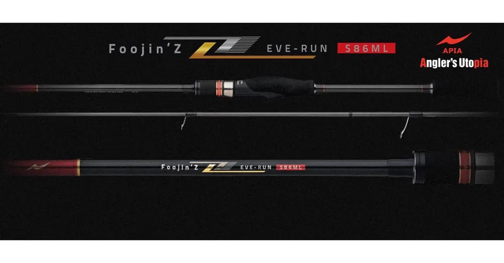 Apia Foojin‘Z 6TH Everun S86ML 2.59m 3-28g pergető bot Op = Op