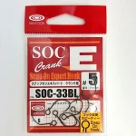 Vanfook Snap On Expert 06 szakáll nélküli horog 8 db/csg Tijdelijk Beschikbaar