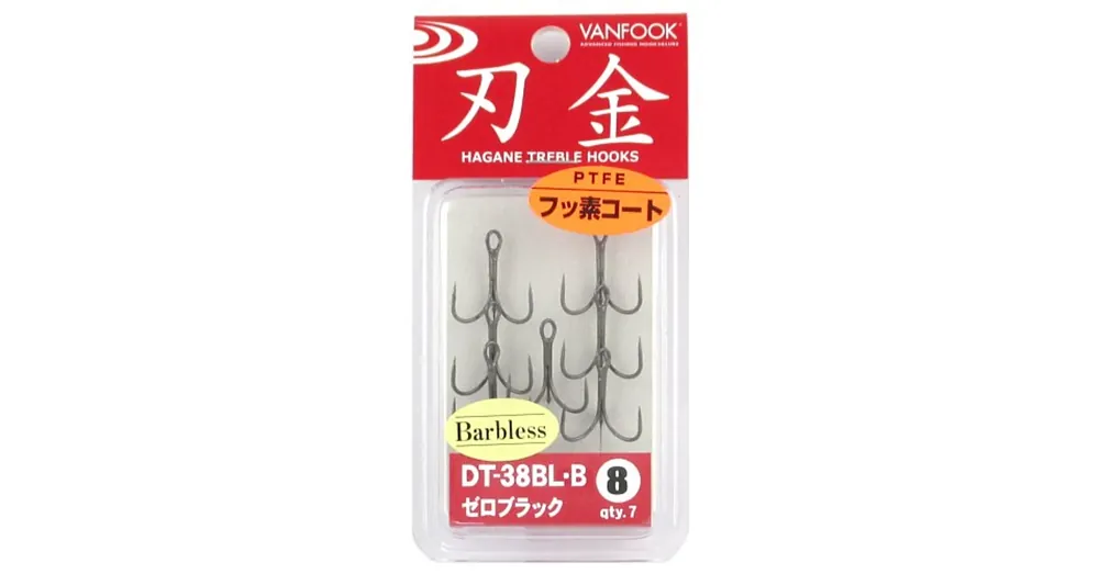 Uitverkoop Vanfook bb Dt38Bl-B 12 szakáll nélküli hármas horog 7 db