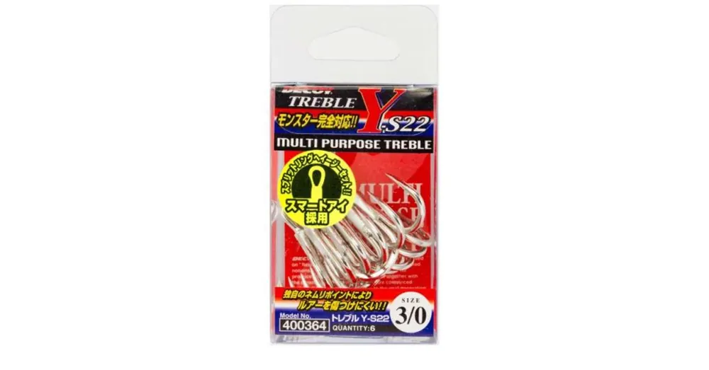 Laatste Kans Decoy Y-S22 Multi Purpose 3/0 hármas horog 6 db/csg