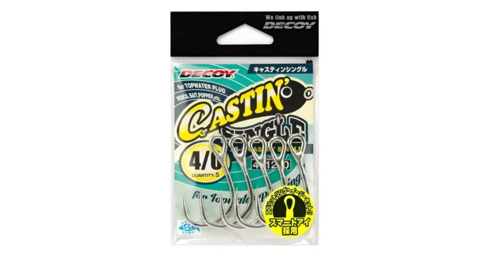 Decoy JS-5 Castin Single 3/0 egyágú horog 6 db/csg Korting