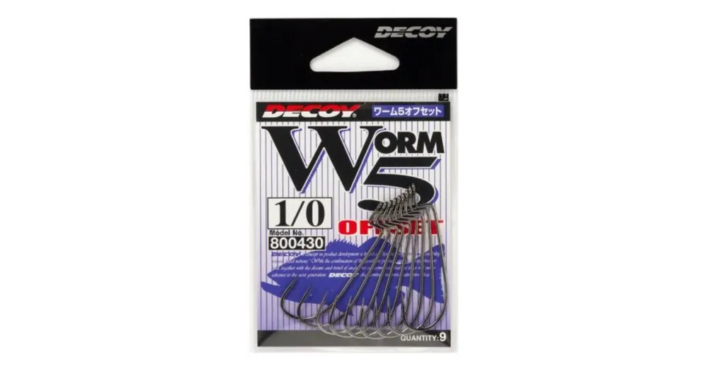 Decoy Offset Worm 5 2/0 horog 8 db/csg Finale Uitverkoop