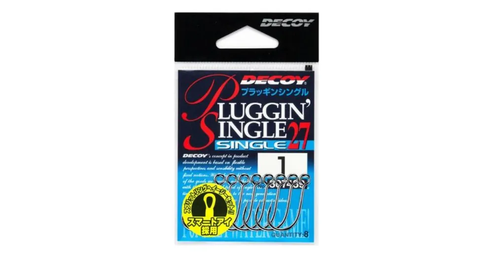 Decoy 27 Pluggin Single 2/0 egyágú horog 8 db/csg Op = Op