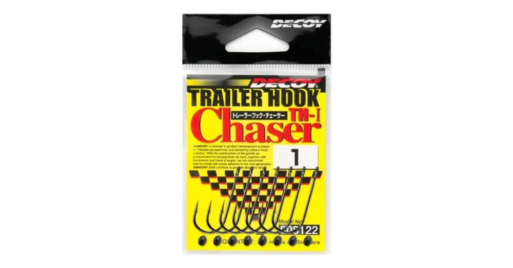 Beperkt Aanbod Decoy TH-1 Hook Chaser 1 trailer horog 5 db/csg