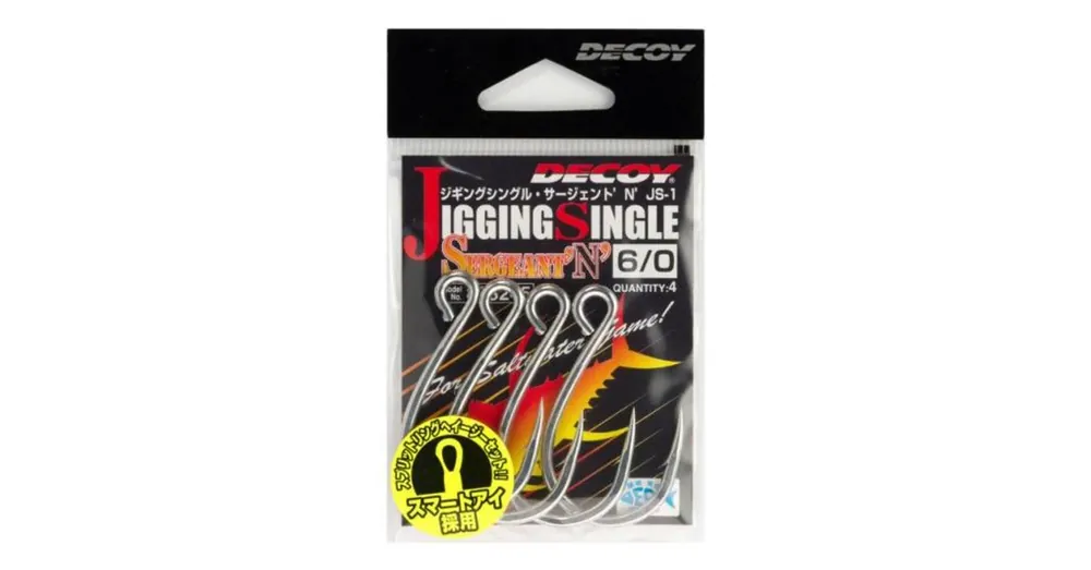 Decoy JS-1 Jigging Single Seargent N 8/0 egyágú horog 2 db/csg Merkproduct