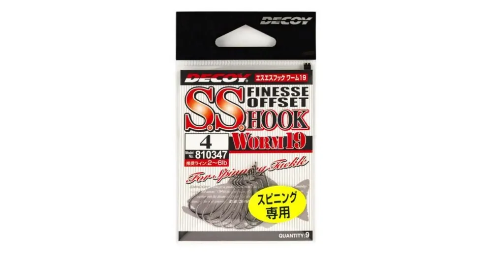 Decoy Offset Worm 19 S.S 4 horog 9 db/csg Korting