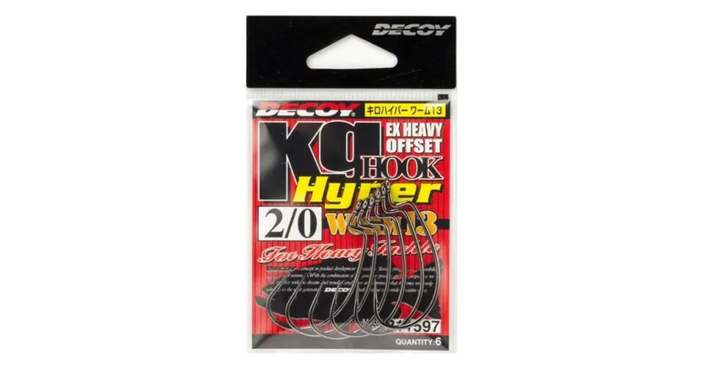 Decoy Offset Worm KG 13 Hyper 4/0 horog 4 db/csg Actieprijs