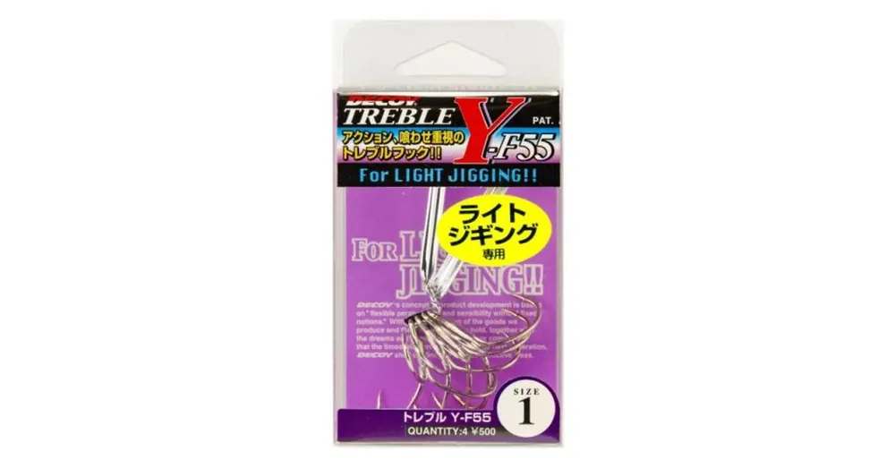 Lage Prijs Decoy Y-F55 Light Jigging 2 Microbarb hármas horog 4 db/csg