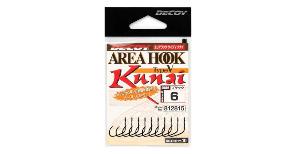 Must-Have Decoy Area Type V AH-5 Kunai 4 Barbless egyágú horog 10 db/csg