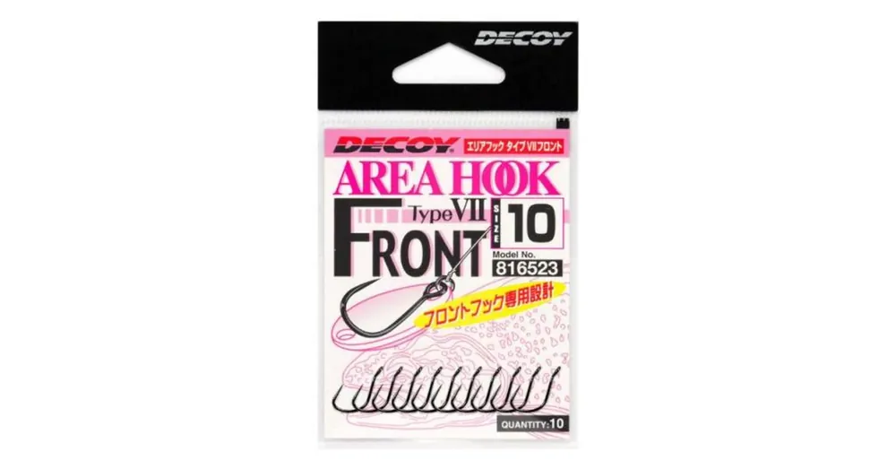 Decoy Area Type VII AH-7 Front 12 Barbless egyágú horog 10 db/csg Hoge Kwaliteit