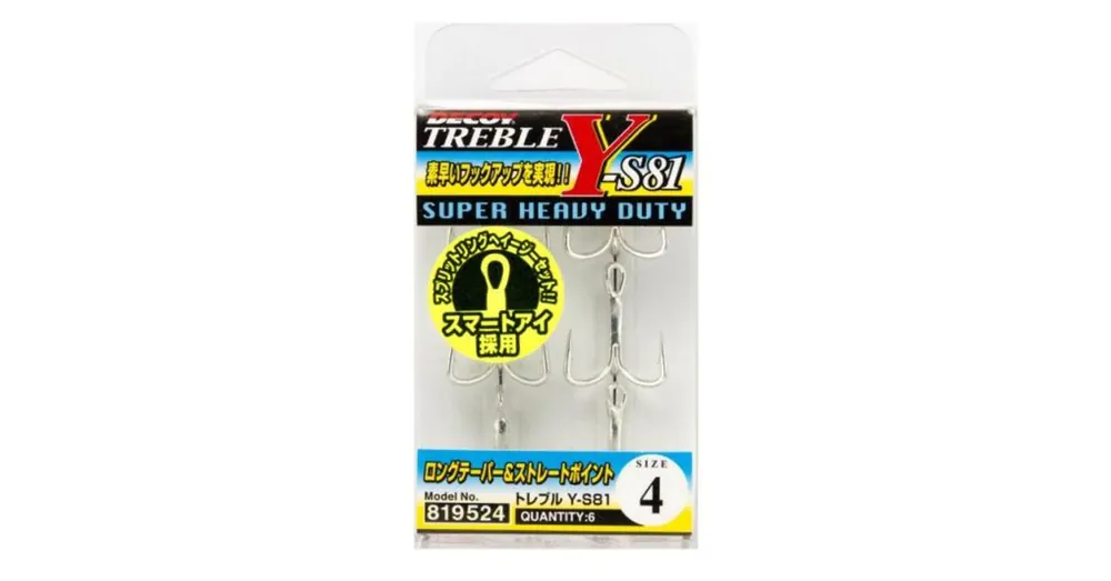 Gratis Retour Decoy Y-S81 Super Heavy Duty 8 hármas horog 6 db/csg